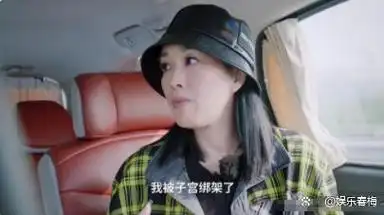 尽管钟丽缇一直渴望与张伦硕再次育有一个孩子,但当时她已经46岁,显然