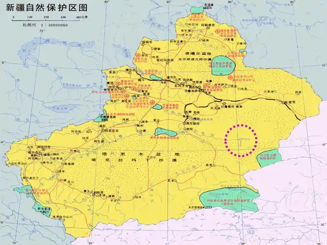 八年级语文下册第三单元第12课罗布泊消逝的仙湖课件新人教版27ppt15