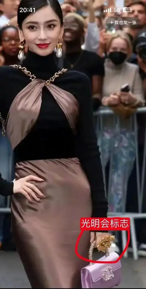 ab张嘉倪跪舔光明会王一博翻车许晴被除名渣浪打压刘亦菲