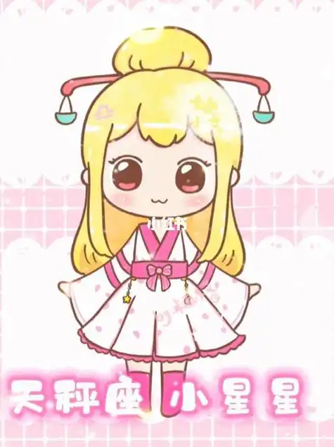 q版十二星座公主古装简笔画处女座