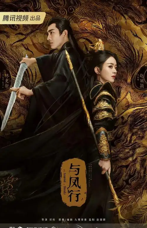 最新各大平台定档开播的电视剧有你期待的吗