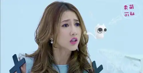 落魄白富美弦子成功逆袭 "翻身姐妹"大丰收