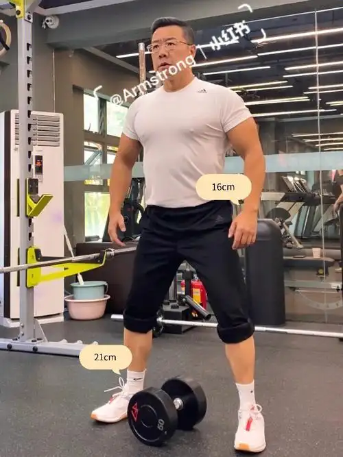 173cm83kg到底是大骨架还是小骨架