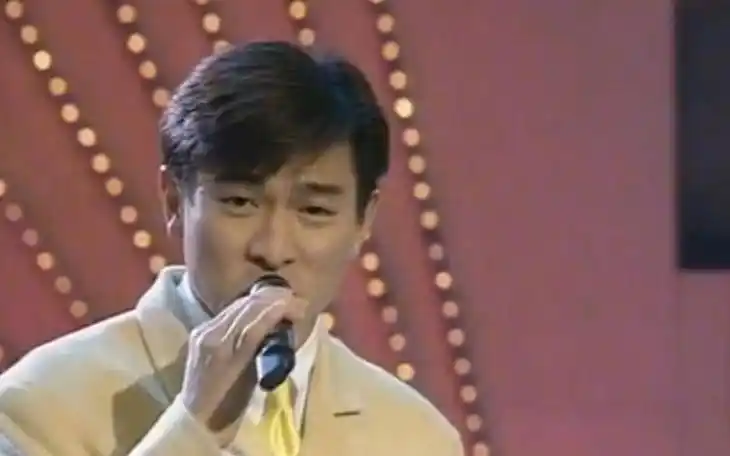刘德华经典老歌《忘情水》 1995年春晚的绝美回忆