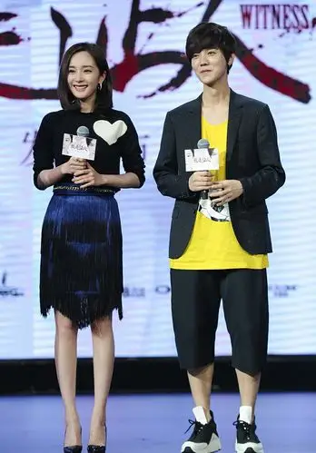 杨幂 鹿晗