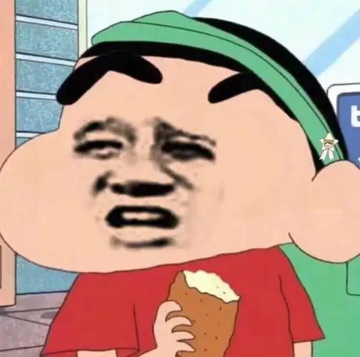 完全0他迪迦奥特爱k表情包 - 日常表情包