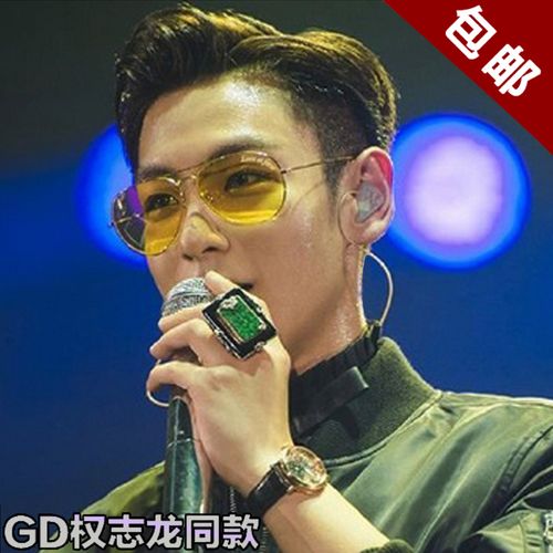 韩国明星top权志龙gd同款彩色透明太阳眼镜男潮人复古夜视墨镜女
