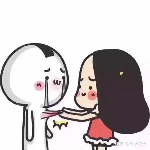 男生拒绝给女生看腹肌代表什么?