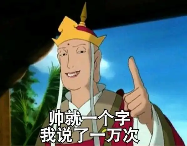 表情包 - 再虐狗我要报警了! - 表情图