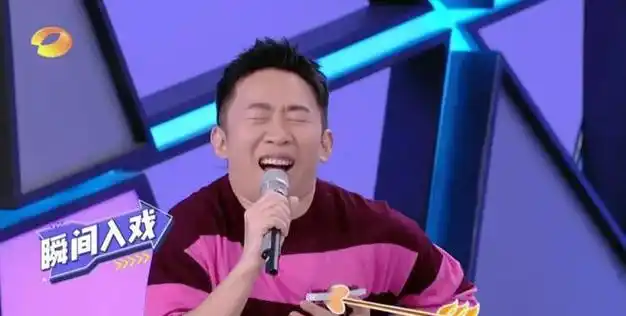 曾因长得丑被拒上台却上了春晚成了一线综艺大咖杨迪凭什么