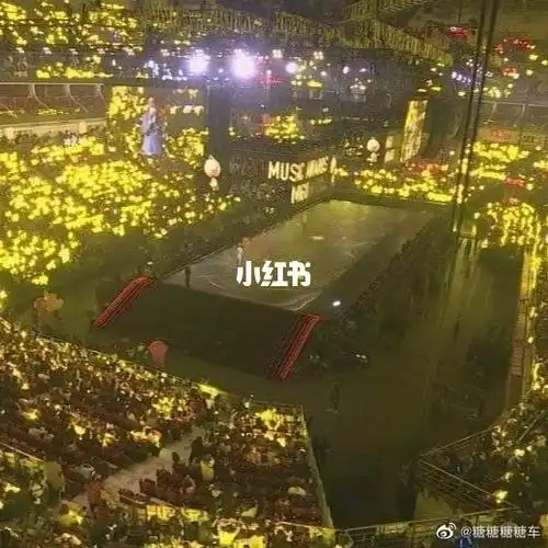 ninepercent九家最美应援海