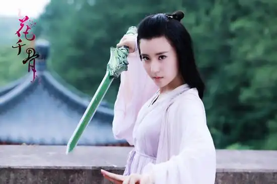 《花千骨》鲍天琦登热门 网友:爱90后轻水