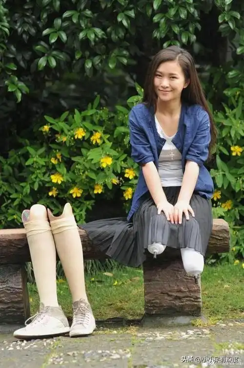 汶川地震幸存独腿女孩收获爱情