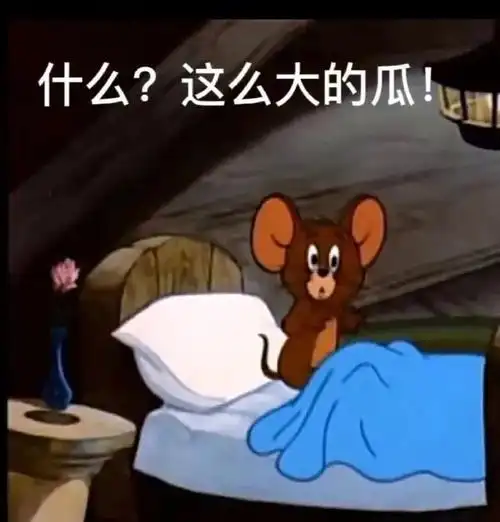 沙雕文案##搞怪头像##表情包##搞怪文案##朋友圈文案##显眼包文案