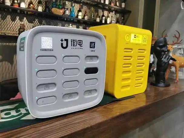 共享充电宝为何成了"诈骗型"生意?