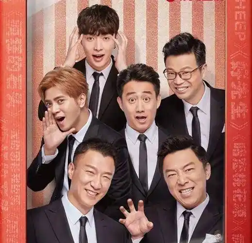 迪丽热巴退出,邓伦加盟,张艺兴成飞行嘉宾_阵容_郭京飞_节目