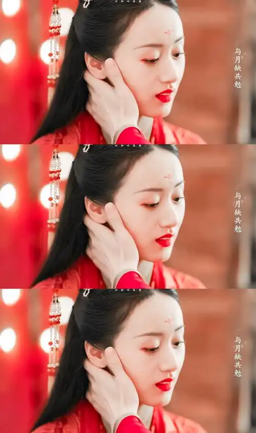 袁冰妍琉璃琉璃美人煞 wb 心动记录册 (红衣美人)