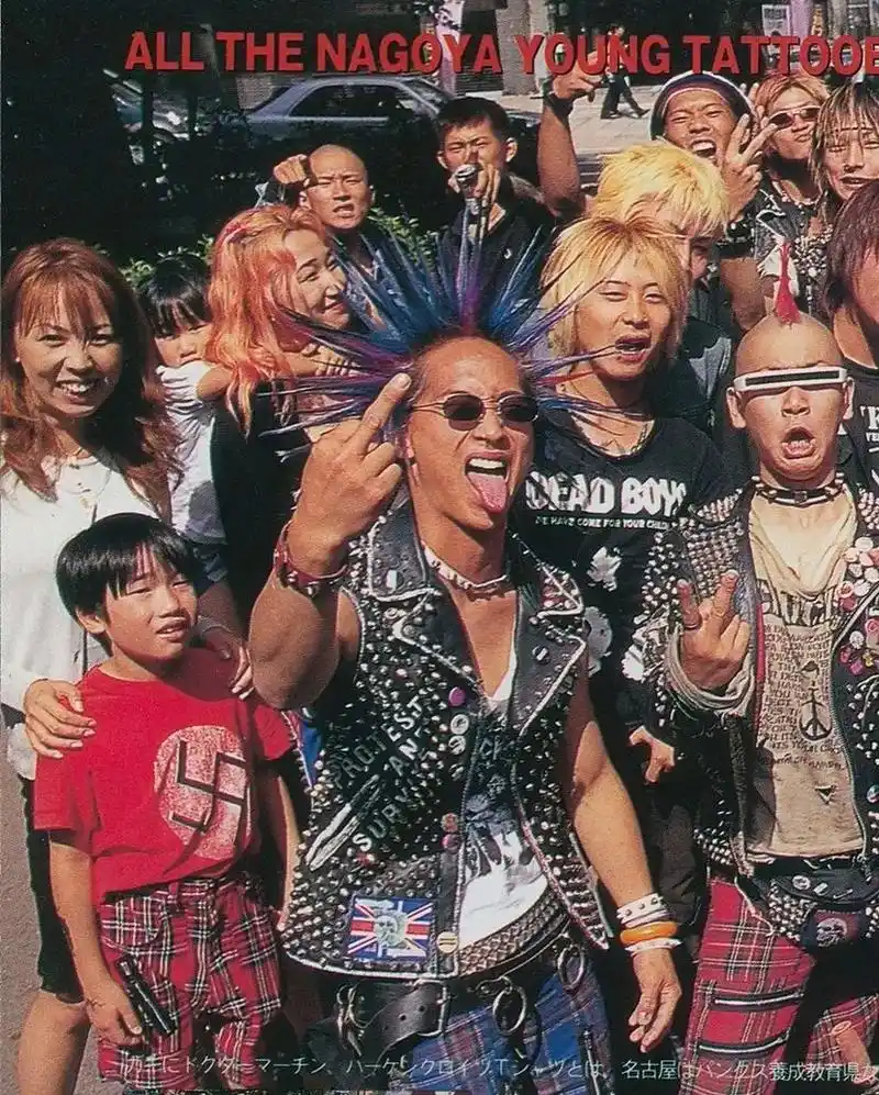 burst杂志记录的九十年代日本地下庞克活动 #摇滚 #朋克 - 抖音