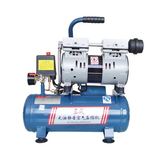 东成静音空压机气泵小型220v高压空气压缩机打气泵东城电动工具