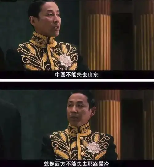 我第一时间想到的就是   在这部cctv6制作的电影里   陈道明饰演的