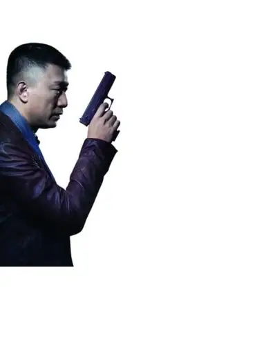 毒战定档4月孙红雷古天乐双雄对战