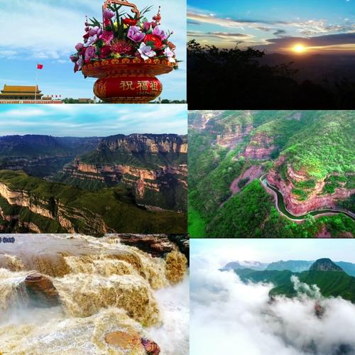 我的祖国歌曲mv 红色歌曲 大好河山 长江黄河 中国梦视频素材