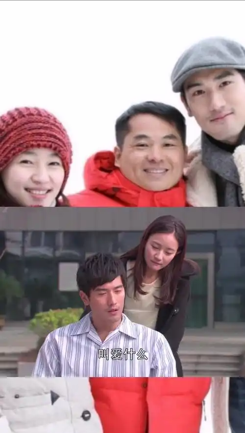 《命中注定我爱你》强行"植入" 二部非常优秀的电视剧