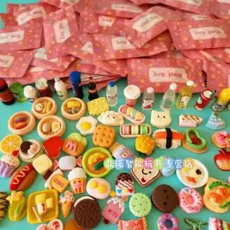 o toy)迷你小东西 盲袋微缩食玩超市零食日本网红迷你仿真小物品玩具