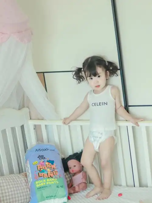 就是这么酷闭眼入的拉拉裤