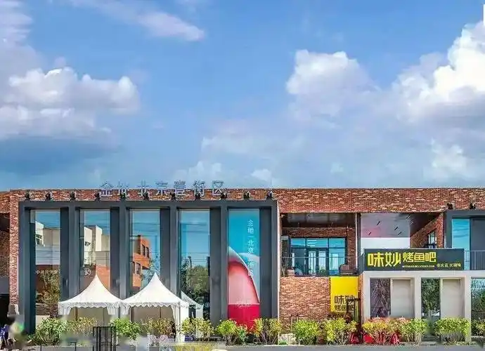 东韵丝绸大运河礼物走进宋庄文创艺术创意小镇正在乘风破浪不断破圈