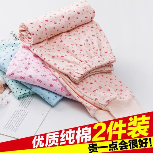 中老年人秋裤女内穿纯棉妈妈宽松棉毛裤保暖裤线裤老式衬裤大码冬