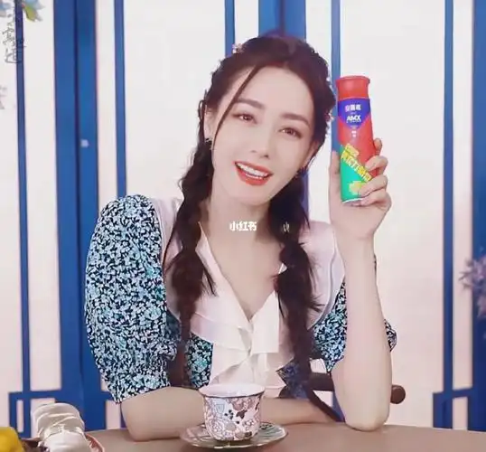 迪丽热巴  #向全世界安利迪丽热巴  #安慕希