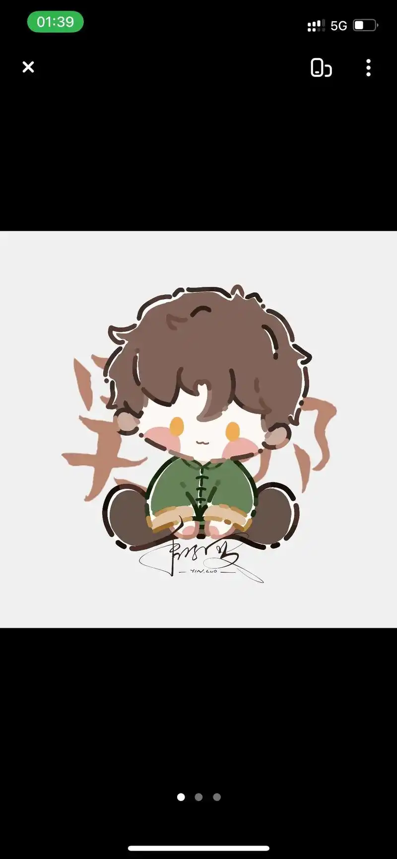 盗墓笔记铁三角.我一直以为我很喜欢肖宇梁今天才发现自己原来 - 抖音