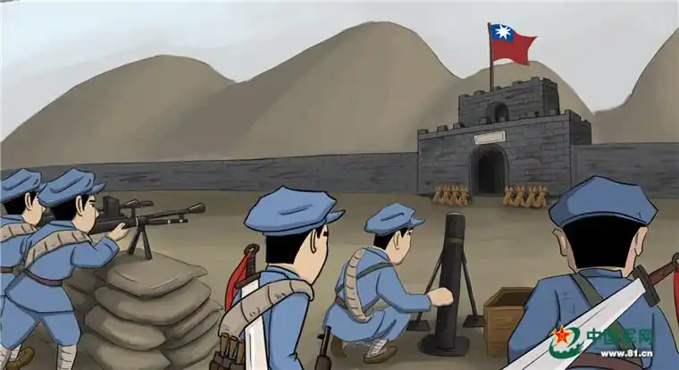 长征系列萌漫故事(16)红四方面军大战嘉陵江