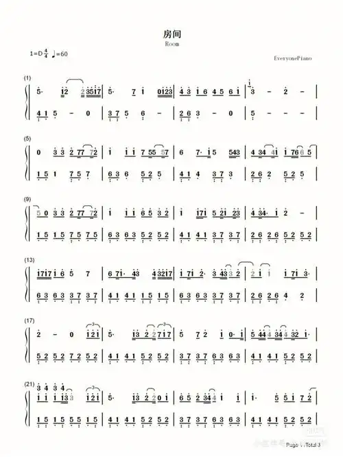 刘瑞琦房间钢琴简谱78