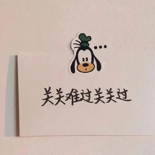 超级好看的背景图朋友圈瞬间高级