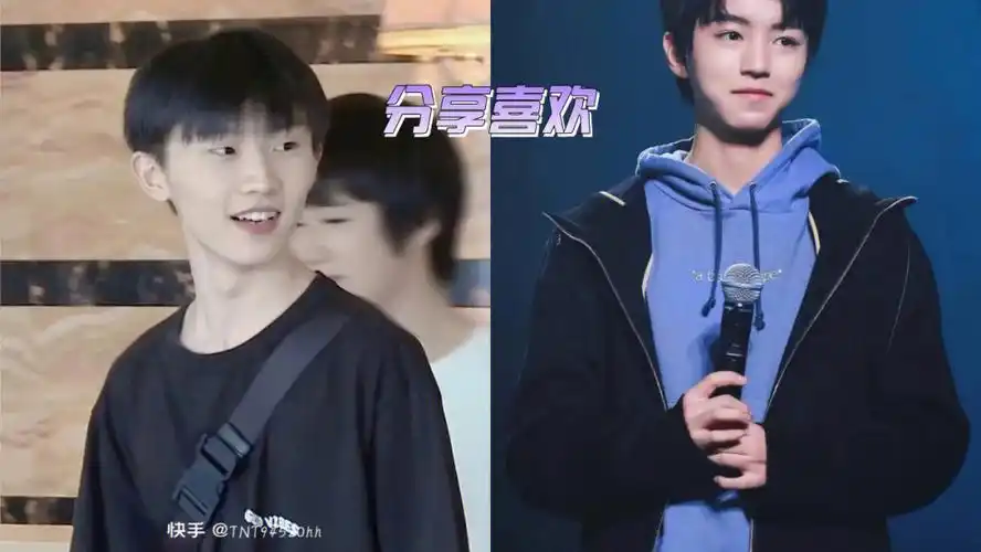 帅哥王俊凯和马嘉祺