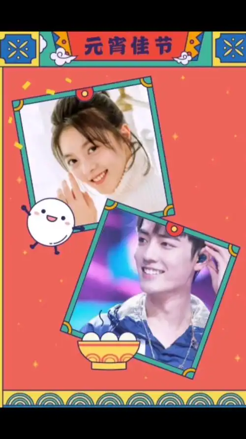 肖战和赵今麦五官相似度是不是很高有和我这样觉得的朋友吗