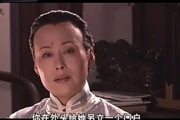 大宅门:杨九红到死都不知道,二奶奶曾给过她三次改变命运的机会