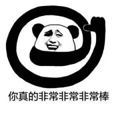 打死你这龟孙表情包 - 表情图