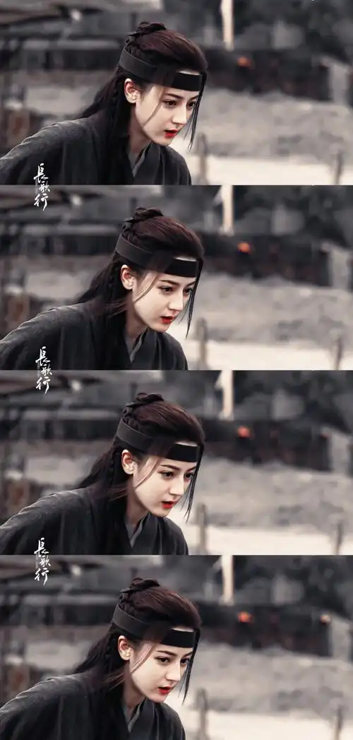 长歌行李长歌 - 堆糖,美图壁纸兴趣社区