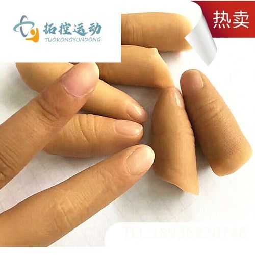 假手指仿真假手指套残疾人假肢手指假手指仿真指套拇指假肢 大拇指