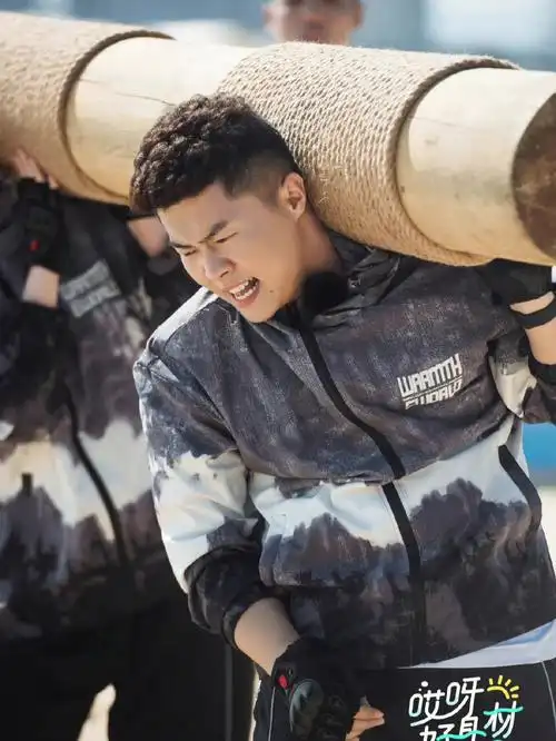 周九良x哎呀好身材