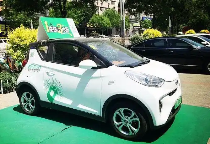 重磅!太原共享新能源汽车使用攻略!1元3小时!_搜狐汽车_搜狐网