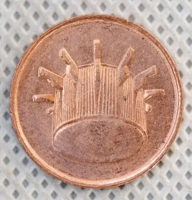 马来西亚的一枚硬币值钱么?