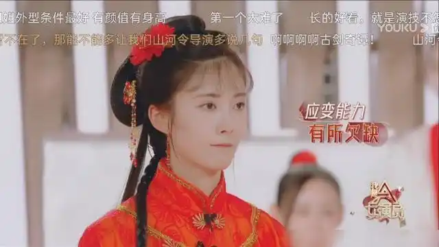 《我是女演员》:刘涛连领两座"金扫把奖",是谁的问题?