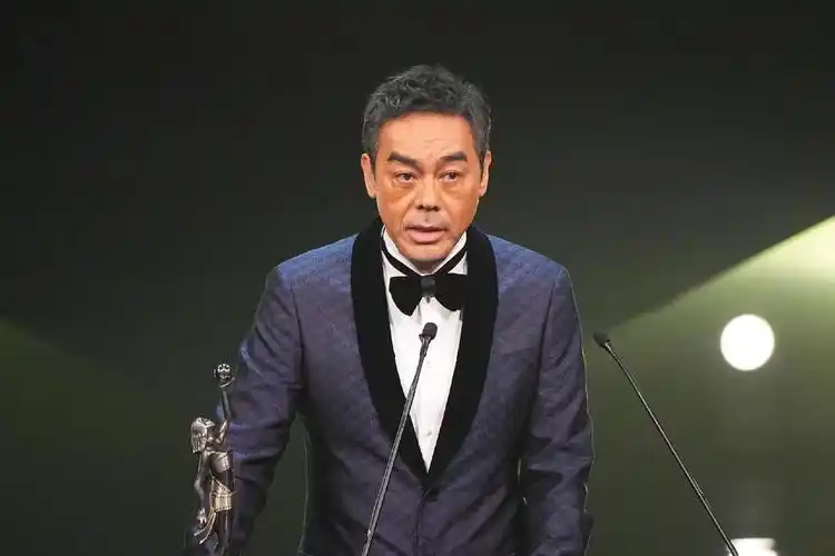 第41届香港电影金像奖颁出刘青云郑秀文分获最佳男女主角