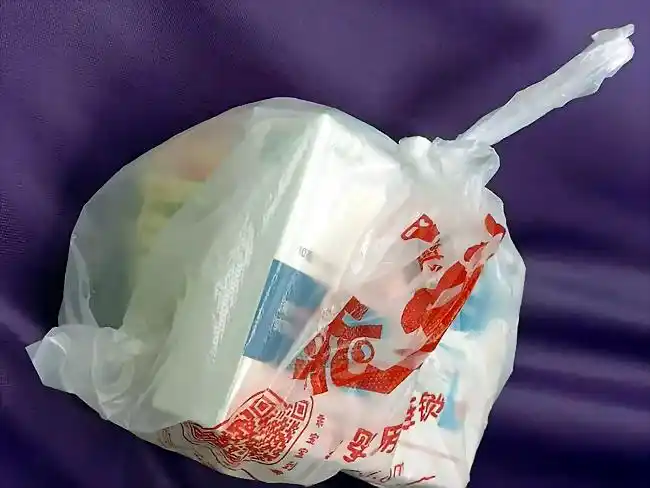 2021年6月28日,波鸿公司川bj4279驾驶员陈秋芳拾到药品一袋