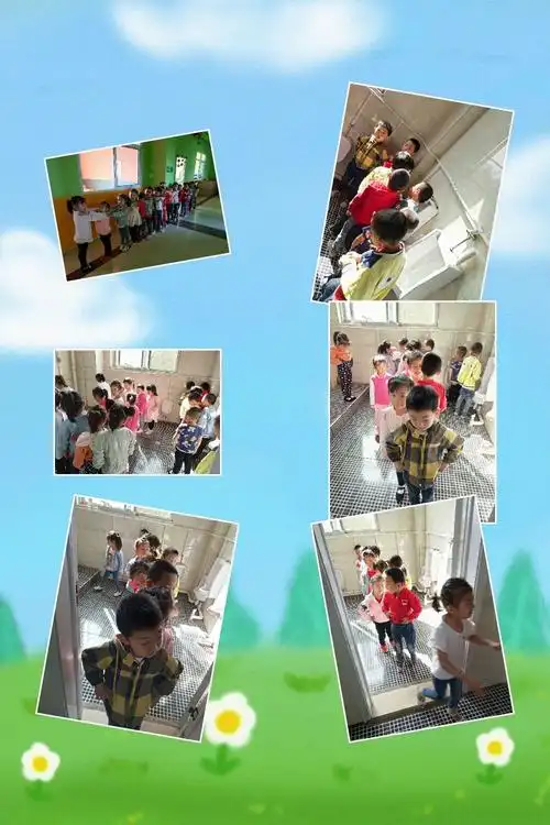 乐贝尔幼儿园中b班第十一周精彩回放