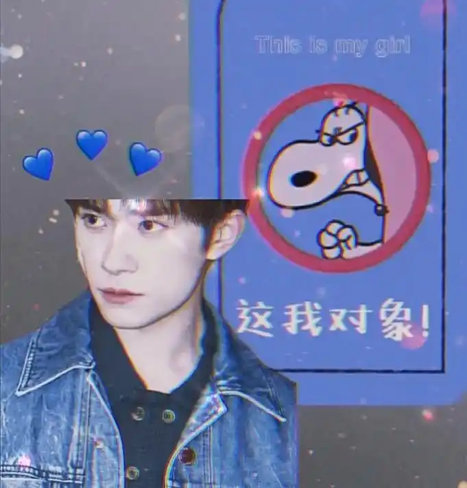 朋友圈背景图.#易烊千玺 #朋友圈背景图 #我又来送图啦  - 抖音